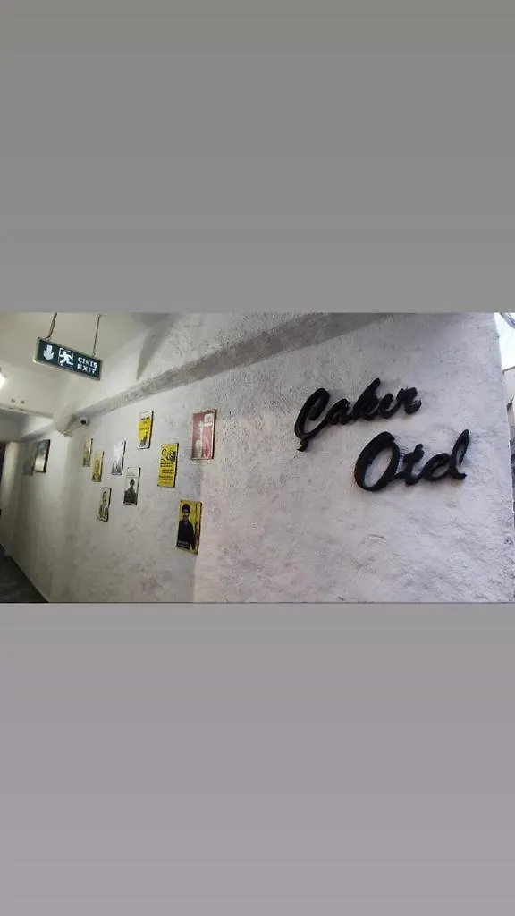 Cakir Home Apart Otel Cesme Hotel